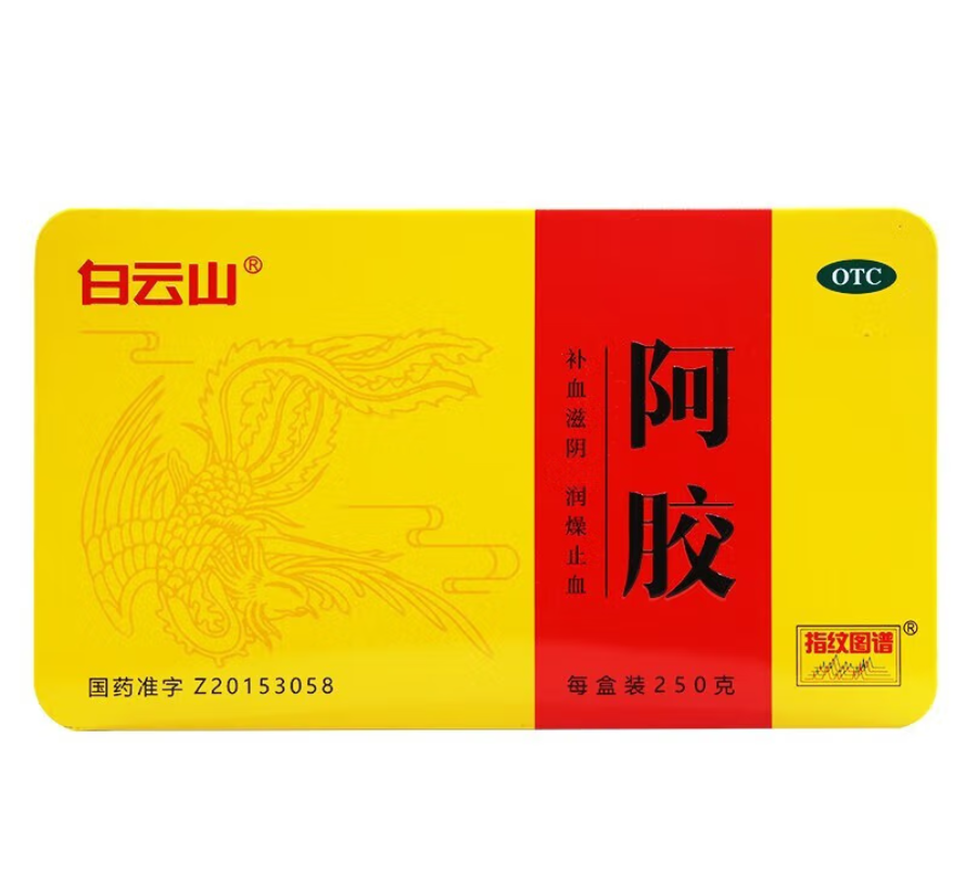 主图.png